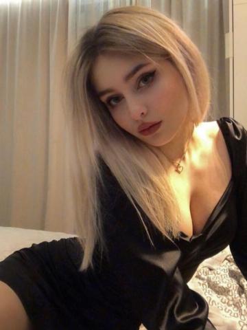 Алиана